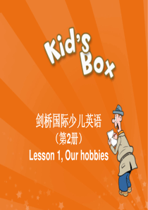 Kids-Box二册PPT-Unit10-Book-2