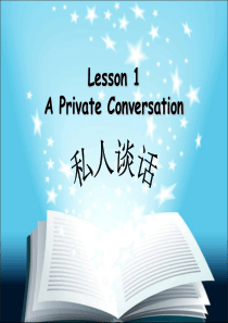 新概念英语第二册Lesson1-Lesson2课件