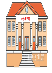 小学国学经典《弟子规》