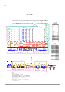 (整理)制梁场平面布置图