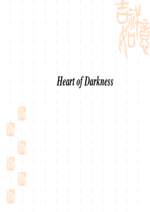 heart-of-darkness