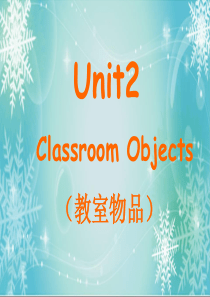 朗文国际英语教程第一册-Unit2