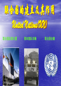 61联合国的建立及其作用课件新人教选修3历史选修3人教版精品课件29份