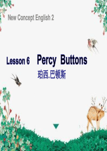 新概念第二册-Lesson-6