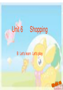 unit-6-shopping-B-lets-learn