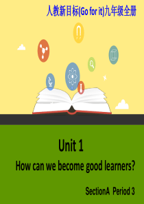 Unit1-How-can-we-become-good-learners-3a