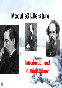 高中英语-Module3《Literature-Introduction-and-cultural-