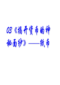 湖南省城市规划法实施办法修正