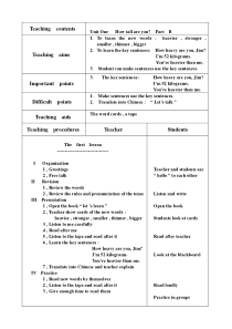 新版PEP小学六年级下册英语教案(全英)Unit1.B