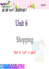 人教PEP(2014秋)四年级下英语课件-Unit-6-Shopping(Part-A-Lets-s