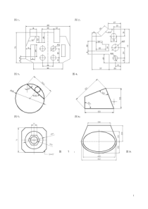 CAD机械制图练习图