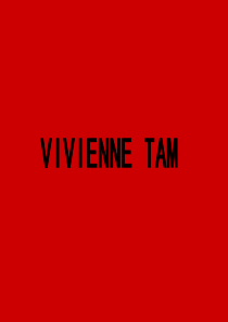 Vivienne-Tam-谭燕玉(民族风设计师)