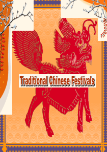 chinese_festivals中国节日(英文介绍).ppt 高一作文