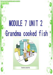 M7U2U2_Grandma_cooked_fish好