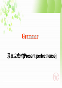 外研社高一英语必修一_Module4：Grammar