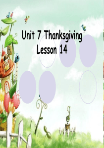 小学英语闽教版六年级上册unit7Lesson14_Thanksgiving