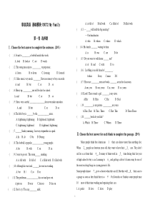 Unit-2-Family-My-family-职高基础模块-上册