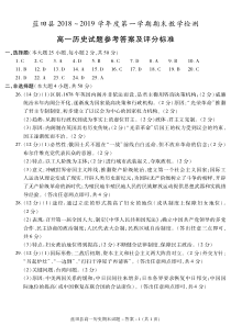 答案10