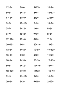 20以内加减法口算题(1000道)