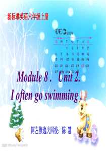 小学英语三年级起始六年级上册Module8Unit2