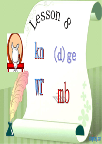 英语字母自然拼读lesson 8