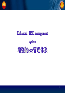 Enhanced HSE management system