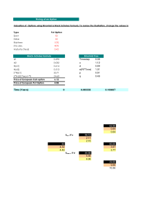 excel-求解二叉树模型