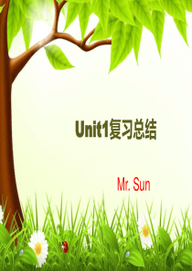 新版PEP五年级上册Unit1whats_he_like复习课件