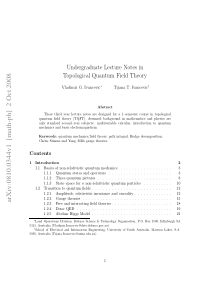 Undergraduate Lecture Notes in Topological Quantum