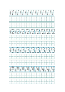 数字描红10-20-虚线田字格笔顺