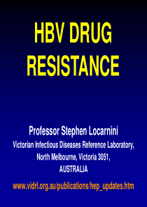 HBV Drug Resistance