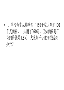 淘包网网络营销策划书