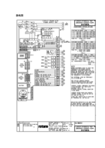 ROTORK接线图3000-000-04