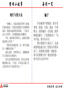 厕所文化(持续更新)1112