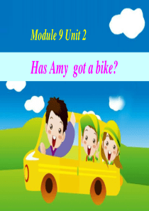 《Has-Amy-got-a-bike》PPT精品课件