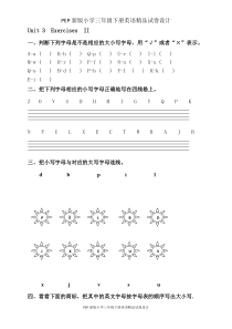 PEP版小学三年级下册英语unit3练习题