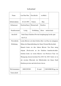 德文个人简历表格