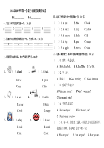 2018-2019年小学英语三年级期中考试试题