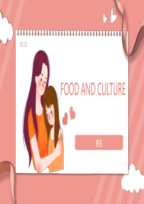 food-and-culture