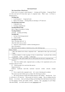 The-Internet-and-Telecommunications教案4(打包7个)-外研版3