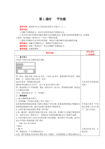 汽车销售服务公司汽车4s店管理制度大全