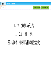 山东潍坊历年中考真题生物试题