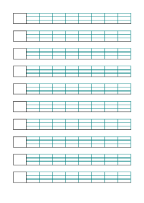 空白拼音田字格-A4可打印