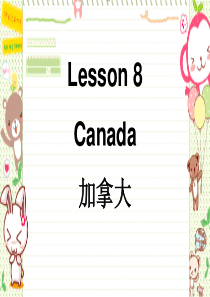 Lesson8Canada分解