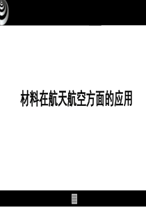 第3单元测试卷word小学数学人教版六年级下册教学资源