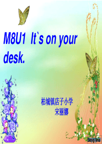 三年级英语It’s_on_your_desk课件3(1) (1)