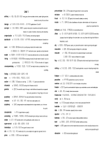 21世纪大学英语读写教程-第4册-Unit1单词