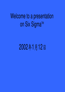 Six Sigma presentation