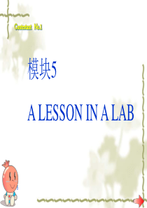 Module_5_A_LESSON_IN_A_LAB introduction