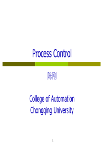 重庆大学-过程控制-process-control-中文-翻译-第十章(1)